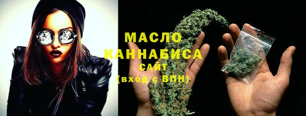 ПСИЛОЦИБИНОВЫЕ ГРИБЫ Волоколамск