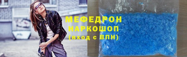 гашиш Володарск