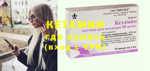 гашиш Володарск