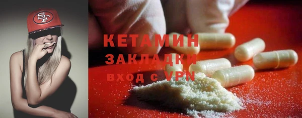 гашиш Володарск