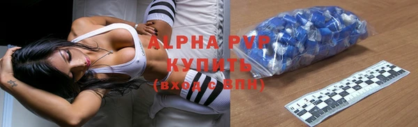 ПСИЛОЦИБИНОВЫЕ ГРИБЫ Волоколамск