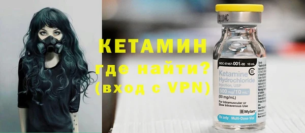 mix Сафоново