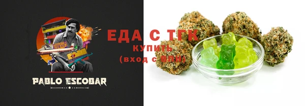гашиш Володарск