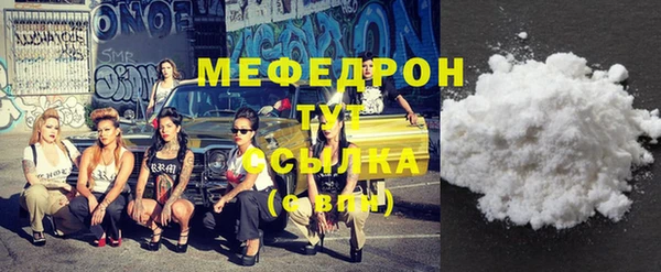 гашиш Володарск