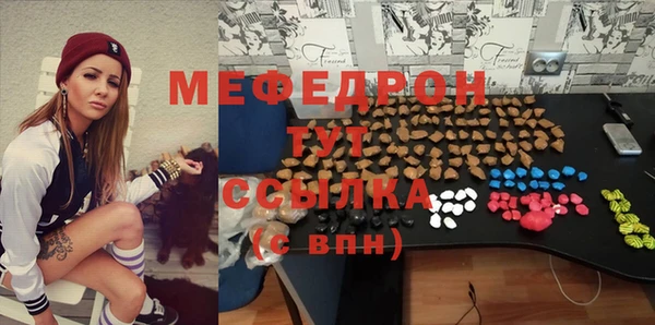 гашиш Володарск