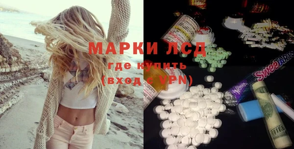 гашиш Володарск
