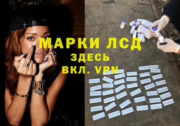 mix Сафоново