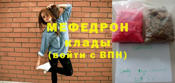 ПСИЛОЦИБИНОВЫЕ ГРИБЫ Волоколамск