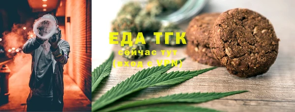 mdpv Волосово