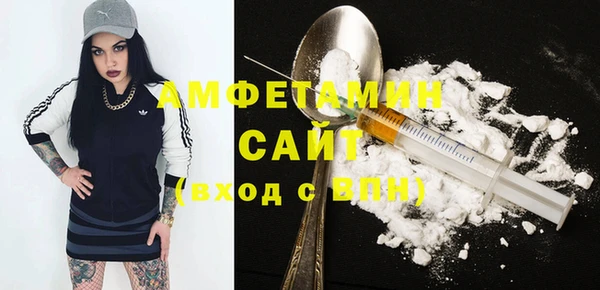 гашиш Володарск
