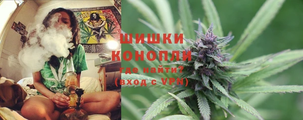 гашиш Володарск