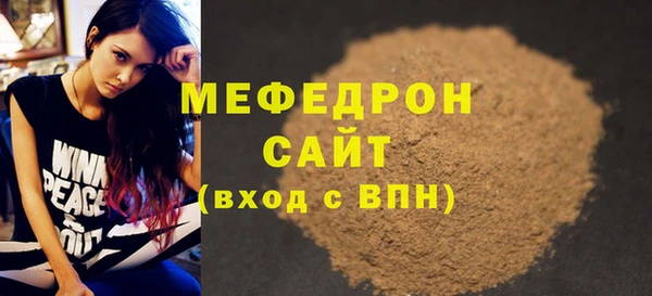 ПСИЛОЦИБИНОВЫЕ ГРИБЫ Волоколамск